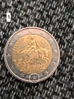 2€ Münze mit Fehlprägung Baden-Württemberg - Schwäbisch Hall Vorschau