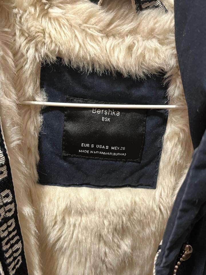 Winter / frühlings Jacken damen bershka, edc, h&m, zara in München