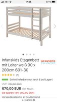 Infans Infanskids Hochbett für 2 Kinder und Unterbau für halbhoch Bayern - Neu Ulm Vorschau