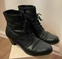 Gabor, elegante Stiefelette, schwarz, Größe 7,5 (7 ½) / 41 Nordrhein-Westfalen - Hamm Vorschau