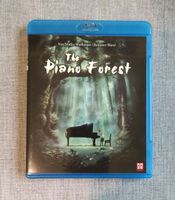 The Piano Forest - Anime - Blu-ray *wie neu* Hessen - Obertshausen Vorschau