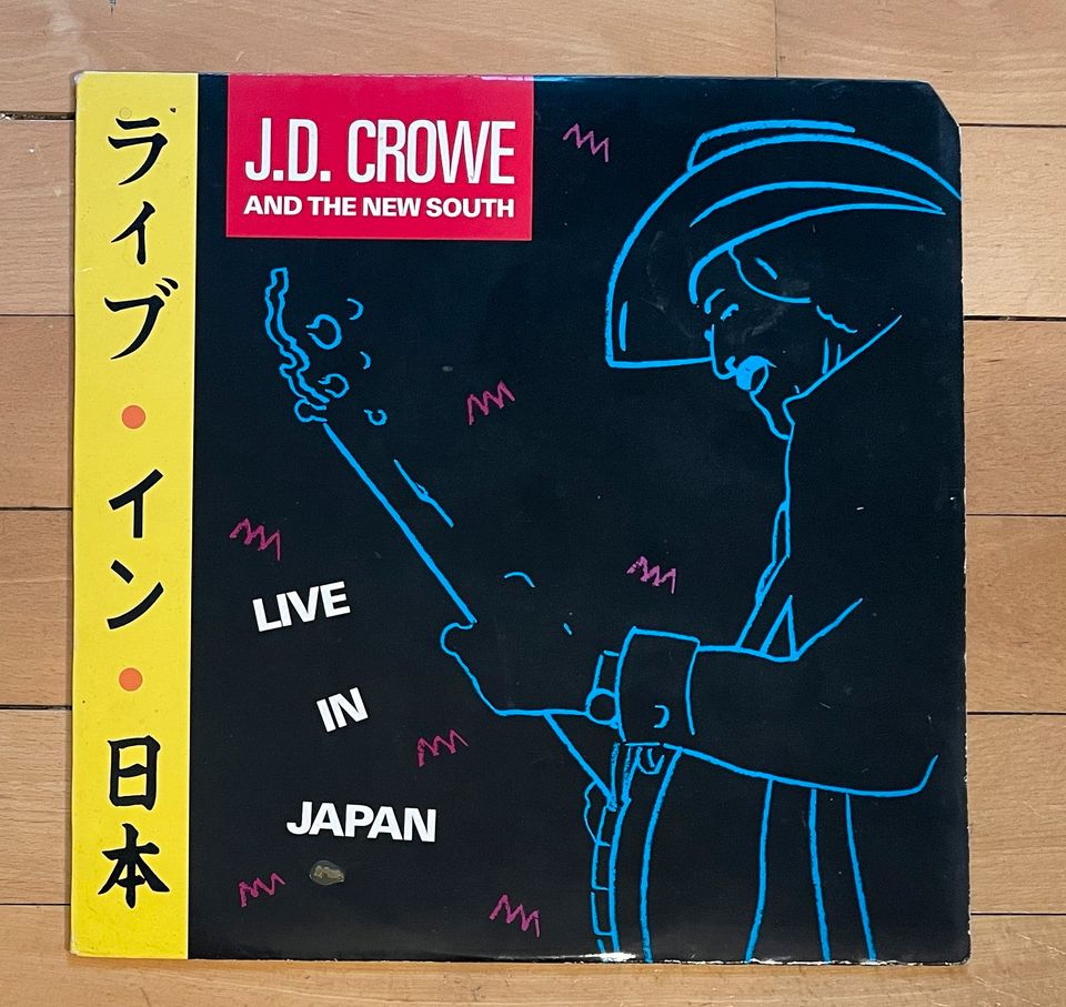 J.D. Crowe & The New South Live In Japan Vinyl Schallplatte in Trier