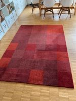 Ikea Teppich rot 240cm x 170cm vesterborg wollteppich Aachen - Aachen-Mitte Vorschau