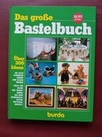 Das große Bastelbuch Burda - neuwertig - Baden-Württemberg - Esslingen Vorschau
