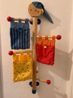 Haba Kindergarderobe Nordrhein-Westfalen - Gladbeck Vorschau