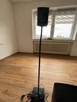 Bose Soundtouch 300 Soundbar set Baden-Württemberg - Bad Schussenried Vorschau