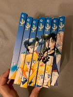 7 Sailor Moon Mangas Bayern - Großkarolinenfeld Vorschau