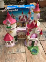 Playmobil 5142 Schloss Palast der Prinzessin Hessen - Friedrichsdorf Vorschau