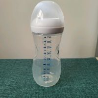 Philips Avent Flasche Hessen - Ahnatal Vorschau