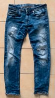 s.Oliver Ripped Slim Jeans in 32/34 Nordrhein-Westfalen - Leverkusen Vorschau