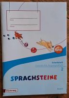 Sprachsteine Arbeitsheft 2 Klasse Grundschule Deutsch Nordrhein-Westfalen - Mönchengladbach Vorschau