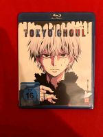 Tokyo Ghoul Vol 1 Bluray Nordrhein-Westfalen - Bergisch Gladbach Vorschau