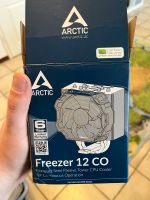 Arctic Freezer 12 Co Rheinland-Pfalz - Neuwied Vorschau