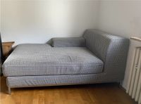 Kleine Couch (ca. 1,60m lang) Baden-Württemberg - Heidelberg Vorschau