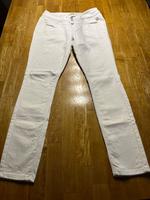 Jeans weiß Street One Rob Gr. 28/32 *wie neu* Kiel - Suchsdorf Vorschau