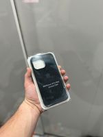 Handyhülle iPhone 14 pro Max Köln - Porz Vorschau