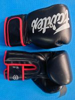 BOXHANDSCHUHE FAIRTEX NEU UNBENUTZT Baden-Württemberg - Ettlingen Vorschau