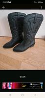 Cowboy Stiefel Neu! gr.39 Essen - Bergerhausen Vorschau