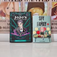Jojo's Bizzare Adventure / Spy x Family Manga Englisch Niedersachsen - Alfeld (Leine) Vorschau