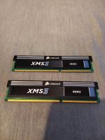 Corsair RAM Speicher DDR3 2x4GB Harburg - Hamburg Wilstorf Vorschau