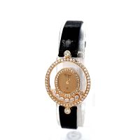 Chopard Happy Diamonds Gelb Gold 750 Ref.:204292 Damen 186828 Schleswig-Holstein - Lübeck Vorschau