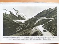 Memphis Zigaretten Sammlerbild Großglockner Straße Bayern - Neumarkt-Sankt Veit Vorschau