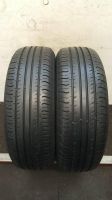 2 Sommerreifen HANKOOK OTIMO K 415 185/65R15 88H 2x5mm Köln - Rath-Heumar Vorschau