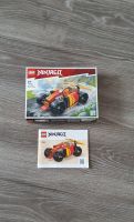 Lego Kais Ninja Rennwagen 71780 Sachsen - Zwickau Vorschau