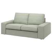 Ikea Kivik Bezug 2er Sofa Gunnared hellgrün neu/ovp Baden-Württemberg - Bad Friedrichshall Vorschau