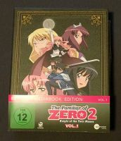 The Familiar of Zero 2 Knight of The Twin Moons Vol.1 (DVD) Anime Bayern - Schondorf am Ammersee Vorschau