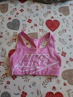 Nike Sport BH Hessen - Fritzlar Vorschau