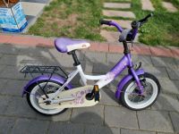 Kinder Fahrrad  12 Zoll Bike Star Hessen - Kelsterbach Vorschau