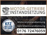 BMW G01 X3 M40i B58B30A B58B30B Motor Überholung Nordrhein-Westfalen - Löhne Vorschau