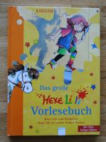 Hexe Lilli ♥ Knister ♥ Vorlesebuch ♥ 8-10 Jahre ♥ TOP Niedersachsen - Nordhorn Vorschau