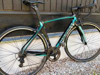 Rennrad FONDRIEST TF2 Aero - Campagnolo Record  Tiffany Gr.S mint Bayern - Walchensee (Oberbay) Vorschau