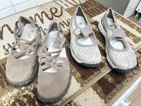 2x Rieker Damen Schuhe Ballarina, Gr. 39, Preis pro Stück Bayern - Roth Vorschau