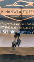 Fiat Grand punto Antriebswelle nur  recht Benzin 2010 Bochum - Bochum-Nord Vorschau