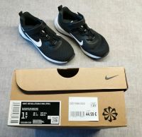 NEU: Nike Sneaker für Jungs (Größe 33) Nordrhein-Westfalen - Oberhausen Vorschau