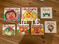 Japanische Kinderbücher Brandenburg - Gransee Vorschau