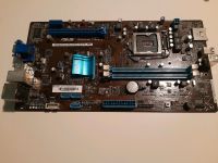 Asus P8H6110L Motherboard Eimsbüttel - Hamburg Rotherbaum Vorschau