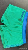 Bruno Banani Short Badehose Bayern - Coburg Vorschau