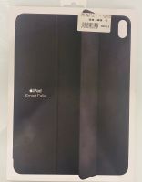 Apple Smart Folio für iPad Air 2020  Deep Navy (MH073ZM/A) NEU Kiel - Mettenhof Vorschau