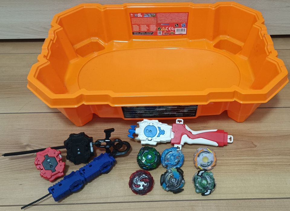 Große Beyblade Arena mit 5 Kreisel und 5 Starter in Bayern - Forchheim |  Weitere Spielzeug günstig kaufen, gebraucht oder neu | eBay Kleinanzeigen  ist jetzt Kleinanzeigen