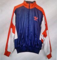 SUCHE Retro Trainingsjacke 80er-90er  Hessen - Hohenahr Vorschau