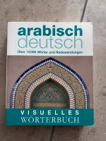 Arabisch Deutsch 12000 Wörter und Redewendungen Bayern - Altenmünster Vorschau