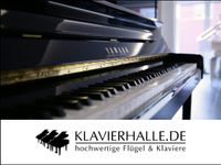 Yamaha Klavier, P-121, schwarz poliert ★ Bj.2004, Top-Zustand Nordrhein-Westfalen - Altenberge Vorschau