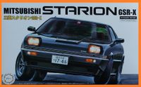 Mitsubishi Starion GSR-X Fujimi ID-117 1:24 kein Revell Selten!! Nordrhein-Westfalen - Mettmann Vorschau