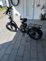 KETELES Klapprad E-Bike Elektrofahrrad 20 Zoll, 48V 18Ah/35Ah Rheinland-Pfalz - Oberbettingen Vorschau