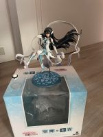 Yuuki Yuuna wa Yuusha de Aru, Tougou Mimori Figur/e  ALTER Nordrhein-Westfalen - Velbert Vorschau