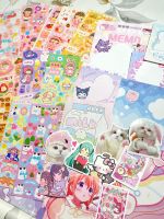 Mystery bag Sticker, memos, Kawaii, basteln, cute, Papier, Sanrio Nordrhein-Westfalen - Willich Vorschau